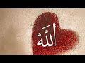 Ayat Al Kursi 100 times wish, job, health, protection  etc   YouTube