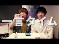 広東語でリメイクされた日本の名曲をカラオケしながら広東語の歌詞を翻訳してみた！