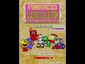 [TAS] Pac-Man Arrangement in 7:24 Co-Op (Arcade 1996) (2 Players)