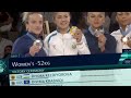 🥇Diyora Keldiyorova Olimpiada Chempioni | Oltin Medal Muborak!