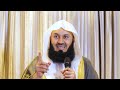 NEW | Full Lecture - How to PROTECT YOURSELF From Harm - Mufti Menk