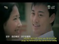 Raymond Lam - Love with no regrets [with English subtitles & pinyin]