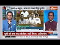 Kahani Kursi Ki : राहुल का 'चक्रव्यूह'...आज निर्मला भेदेंगी ?  | Rahul Gandhi | Nirmala Sitaraman