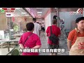 羅湖 「深圳」輸了 | 羅湖vs蓮塘絶地反擊戰 | 港幣通用1:1港人友好店 | 全部都係燒肉全部都係雞？【寰宇筍盤 | 上市公司附屬機構】北上消費 深圳 大灣區置業 投資大灣區 粵港澳大灣區