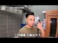 經營不善二十年後變成廢墟  台灣即將消逝最詭異游泳池 ｜VS MEDIAｘ@fun2203