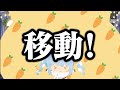 ぺこらママ衝撃のVtuberデビューをした結果、ぺこら下げ配信になってしまうｗｗ【ホロライブ 切り抜き 兎田ぺこら ママライブ ぺこらマミー】