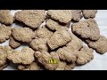Christmas Speculaas | Traditional Dutch Cookie Recipe | How To Make | Jordinner
