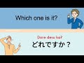 150 basic Japanese phrases: You can learn it completely in 20 minutes. #learnjapanese #beginners