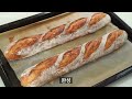 THE Perfect Baguette You Can Make at Home (Easy Recipe)