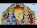 ## Seetha Raama Charitham by Sai Sowjanya & Sai Leela ##Shorts