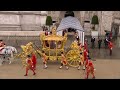 Pomp and Circumstance March No. 4 (Full) - King Charles III Coronation