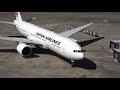 [4K] Plane spotting from morning to sunset at Tokyo Haneda Airport 2021 / 羽田空港 JAL ANA