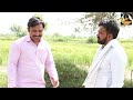 Sone Ki Tokni (सोने की टोकनी) Rajender Ki Comedy // Episode 22 // Haryanvi Comedy