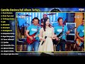 Cantika Davinca Full Album || Obati Rinduku, Cantika Davinca Full Album Terbaru 2024 - AGENG MUSIC