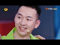 “Fresh Chef 100 S2” EP11 ：Liu Yuning's carving丨MangoTV