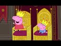 Peppa Pig Travels To The Future 🐷 🕰 Adventures Of Peppa Pig