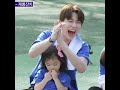 Treasure's Baby So Junghwan playing with another Baby