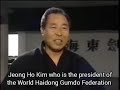 Haidong Kumdo: Koreans appropriate Japanese Kenjutsu (Eng Subs)