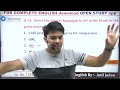 All Fill In The Blanks || Asked In SSC CGL 2023 || All 39 Shifts Ans Key Solution By Anil Jadon