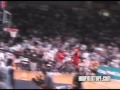 Windmill From The Freethrow Line! James White In '06