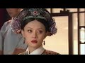 【ENG SUB】Empresses in the Palace 63