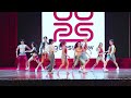 [DANCE PERFORMANCE] Shake My Body (Sistar Mashup) | Choreography by Oops! Crew