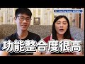 花小錢再賺6%，Line pay money 比手上的信用卡還要猛！ ｜慢活夫妻