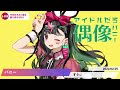 【ボカロ】今年のボカロ曲を振り返る名曲BESTメドレー【2022】