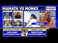 TMC In Damage Control Mode After Mamata Riles Up Ramakrishna Mission, Sevashram Monks Row | News18