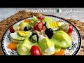 رح ديرو بيها حالة هاذ الصيف🔥 فينيقرات خاثرة  بقشور الخيار🥒 vinaigrette ديروها للسلطات وماسيدوان🥗