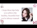 how to achieve silky, shiny and smooth hair 🎀🪞 hair care tips