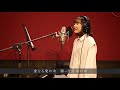 I LOVE... / Official髭男dism (covered by 早希)