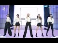 LE SSERAFIM - The Boys (Original song by Girls' Generation) l 2022 SBS Gayo Daejeon Ep 3