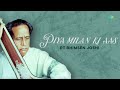 Pt Bhimsen Joshi | Classical Music | Thumri | Sitar Music | Indian Classical Music