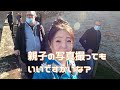 初めて着物を見たフランス人の反応！みんな息をのむ。。。天使降臨で写真を撮られまくった！世界遺産を親子で着物で行くドッキリ【海外の反応】visite Albi 2022