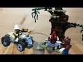 LEGO 9463 Werewolf - Monster Fighters Review