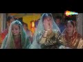 मेरा यार दिलदार बड़ा सोना | Mera Yaar Dildaar | Jaanwar (1999) | Akshay Kumar | Karisma Kapoor