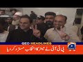 Geo News Headlines 6 PM - 𝐆𝐨𝐨𝐝 𝐍𝐞𝐰𝐬 𝐟𝐨𝐫 𝐏𝐚𝐤𝐢𝐬𝐭𝐚𝐧 | 15 June 2023