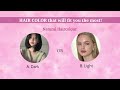 What type of BEAUTY are you according to features + Makeup and hair guide|| #aesthetic #beauty