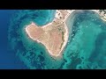 Çeşme Kamp Koyu-Ardıç plajı Drone Çekimi 4K (Kamp için en güzel yerlerinden biri)  #dji #djidrone