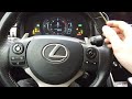 Lexus IS300h AUSFÜHRLICHES REVIEW | Besser als der letzte aber schlechter als der erste?