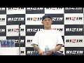 牛久絢太郎 & 萩原京平 試合後インタビュー / RIZIN.44