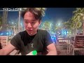 Esports World Cup Final Qualifier Settlement!  I report on the fierce battle!【Vlog in Saudi Arabia④】