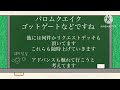 2024年も宜しくお願いします、ころデッキ研究所より