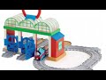 Thomas take along range part 7 (the 2008 range)