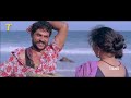 Chatrapathi Telugu Full Length HD Movie | Prabhas And Shriya Saran BlockBuster Action Movie