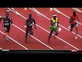 NCAA Championship 100 meters 6-13-2014  Eugene Oregon