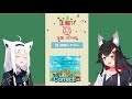 Fubuki and Mio take a crazy English quiz 【Hololive】【Eng Sub】