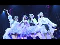 東京女子流 - datura （lyric & performance video）