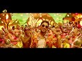 Cinema Choopistha Mava Full Video Song | Race Gurram Movie Songs | Allu Arjun | Shruti Haasan